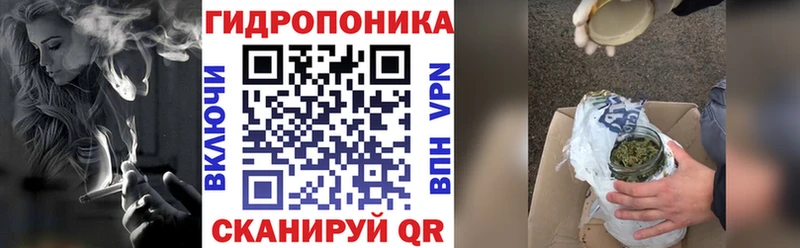 Цена Тобольск МАРИХУАНА Мефедрон Кокаин ГЕРОИН ГАШИШ