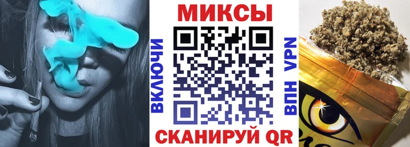 даркнет сайт  kraken   Бутират GHB  Тобольск 
