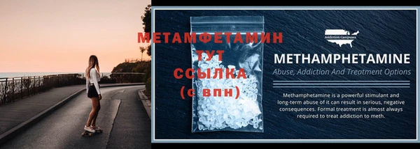 хмурый Пестово