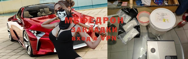 хмурый Пестово