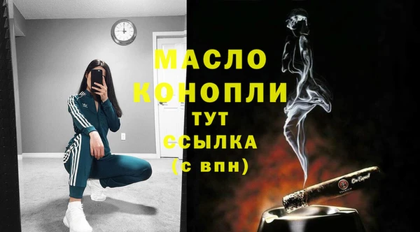 apvp Переславль-Залесский
