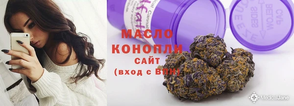 хмурый Пестово