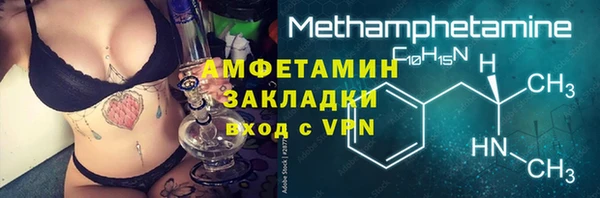 apvp Переславль-Залесский