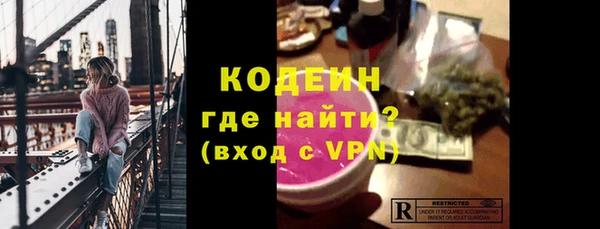 apvp Переславль-Залесский