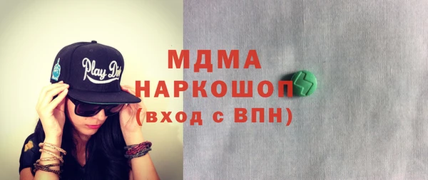 apvp Переславль-Залесский