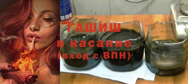 apvp Переславль-Залесский