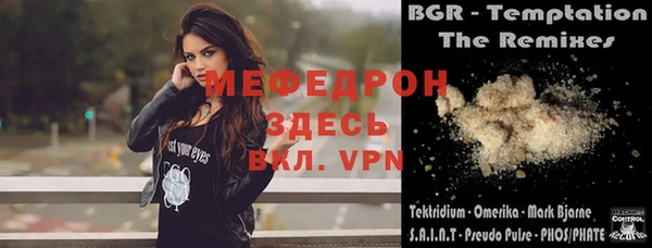 хмурый Пестово