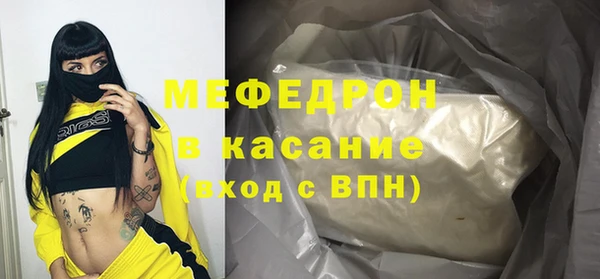хмурый Пестово