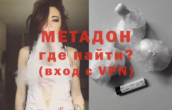 дживик Пересвет