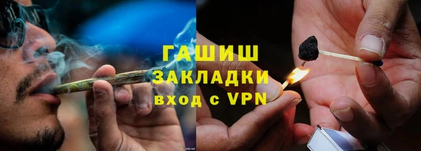 хмурый Пестово