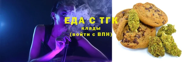 хмурый Пестово