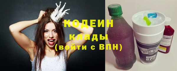 apvp Переславль-Залесский