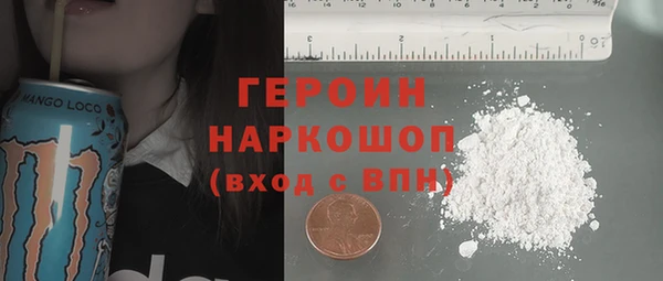 apvp Переславль-Залесский