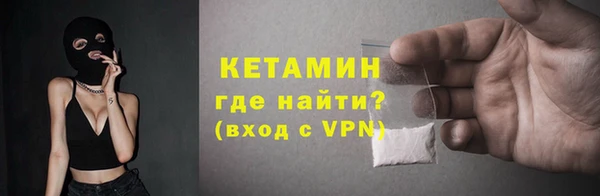 apvp Переславль-Залесский