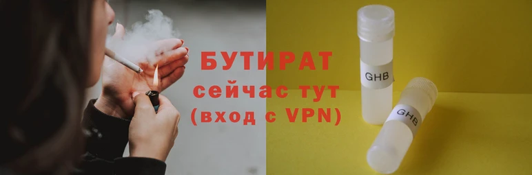 дживик Пересвет