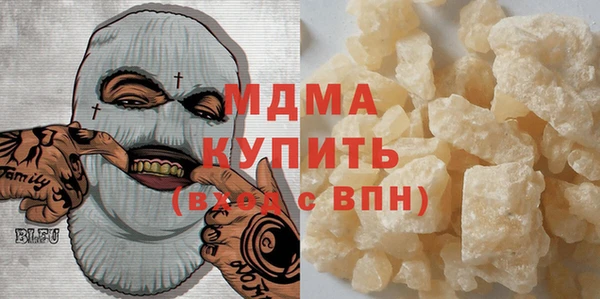 apvp Переславль-Залесский