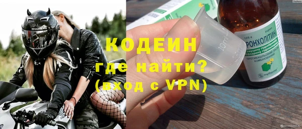 apvp Переславль-Залесский