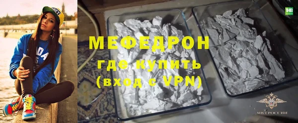 mdpv Верея