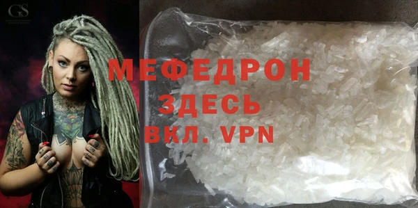 хмурый Пестово