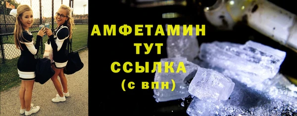 хмурый Пестово