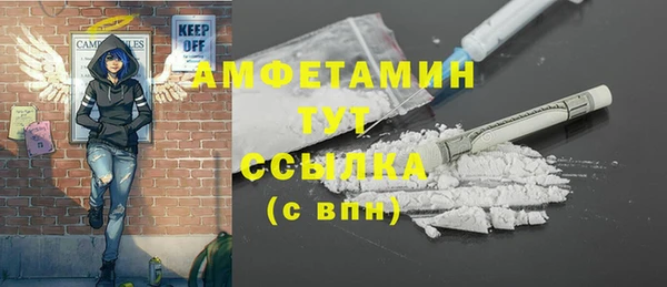 2c-b Остров