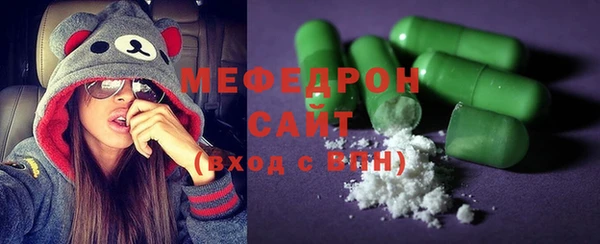 apvp Переславль-Залесский