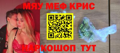 дистиллят марихуана Дубна