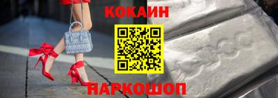 эйфоретик Донской