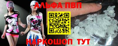 дистиллят марихуана Дубна