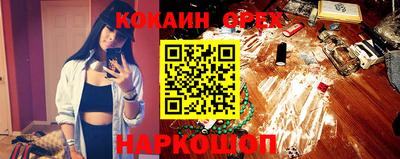 эйфоретик Донской