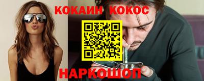 дистиллят марихуана Дубна