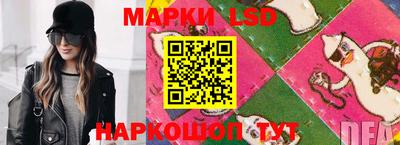 индика Донецк