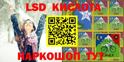 эйфоретик Донской