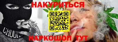 эйфоретик Донской