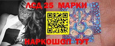 эйфоретик Донской