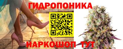 дистиллят марихуана Дубна