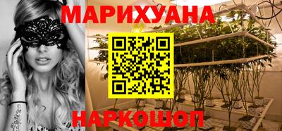 индика Донецк