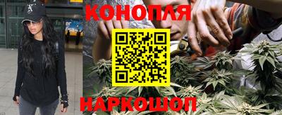 дистиллят марихуана Дубна