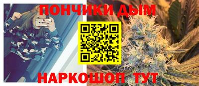 эйфоретик Донской