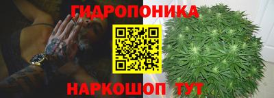 дистиллят марихуана Дубна