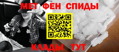 индика Донецк