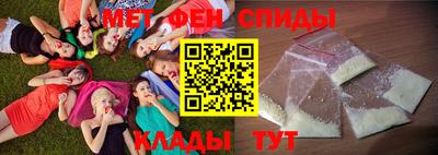 индика Донецк
