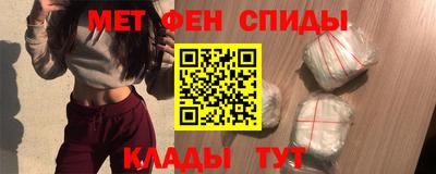 эйфоретик Донской