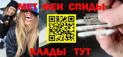 эйфоретик Донской