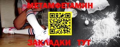 дистиллят марихуана Дубна