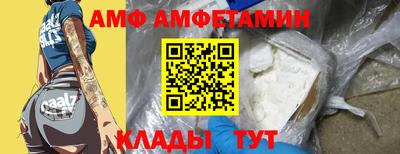 дистиллят марихуана Дубна