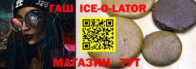эйфоретик Донской