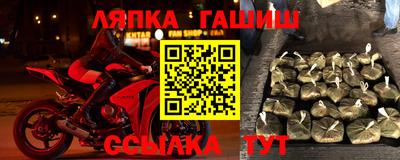 дистиллят марихуана Дубна