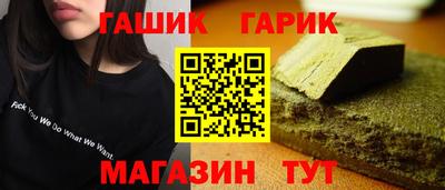 дистиллят марихуана Дубна