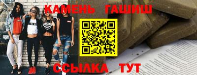 дистиллят марихуана Дубна